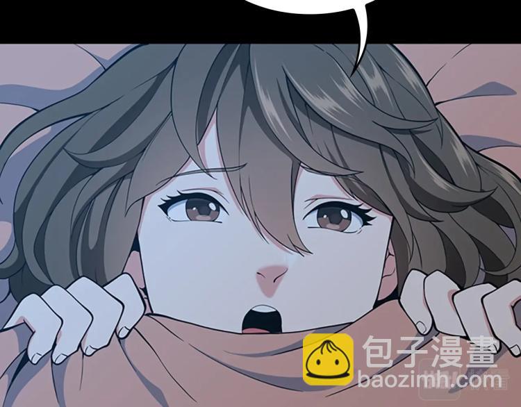 三歲開始做王者 - 第4季第115話 出發地下城(3/6) - 2