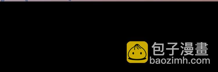 三歲開始做王者 - 第4季第115話 出發地下城(3/6) - 3