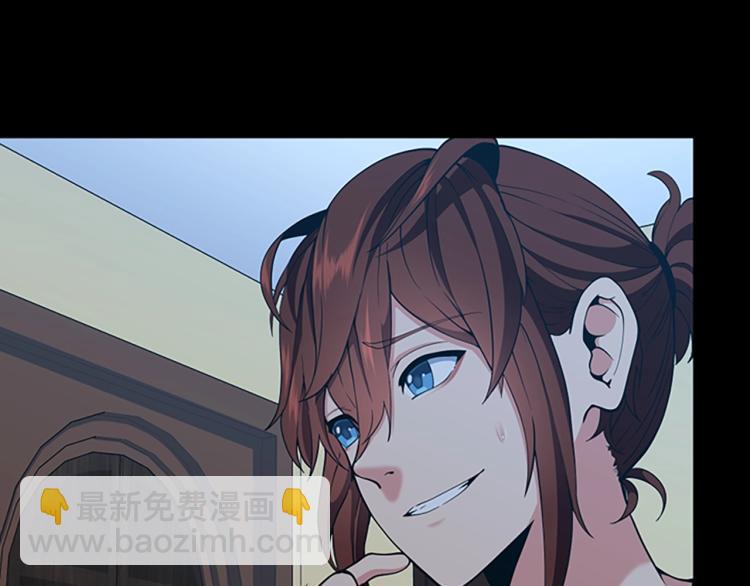 三歲開始做王者 - 第4季第115話 出發地下城(3/6) - 7