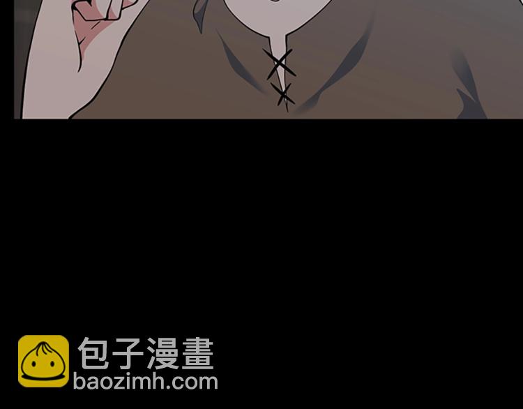 三歲開始做王者 - 第4季第115話 出發地下城(3/6) - 2