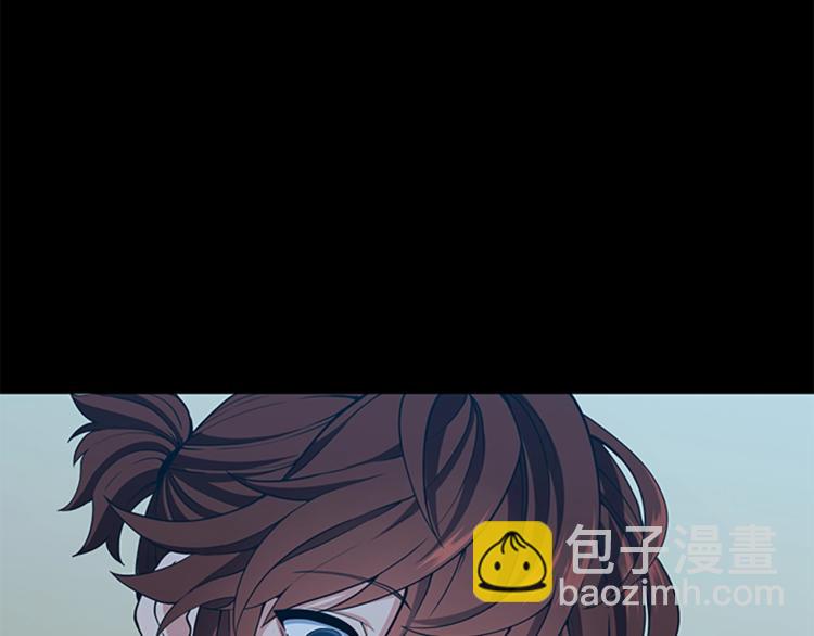 三歲開始做王者 - 第4季第115話 出發地下城(3/6) - 8