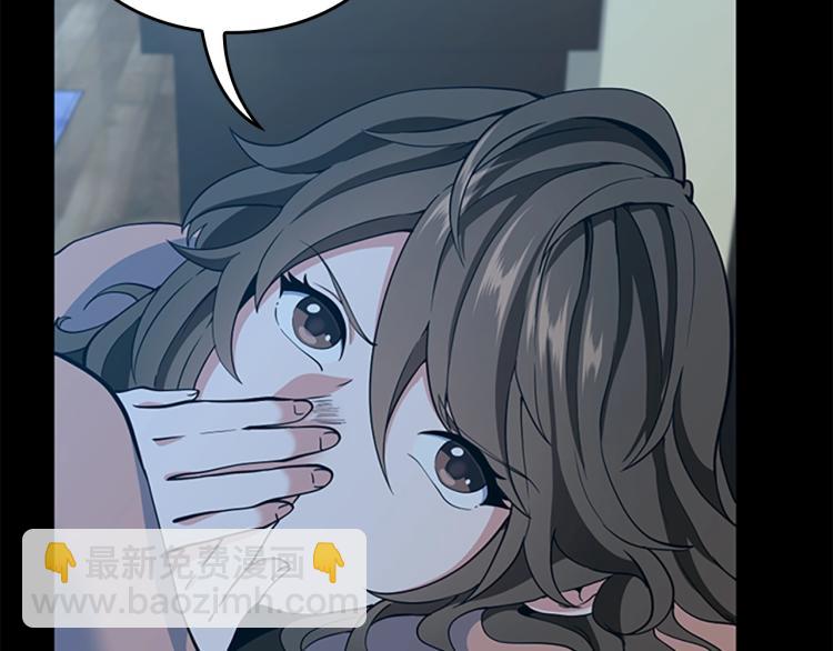 三歲開始做王者 - 第4季第115話 出發地下城(3/6) - 5