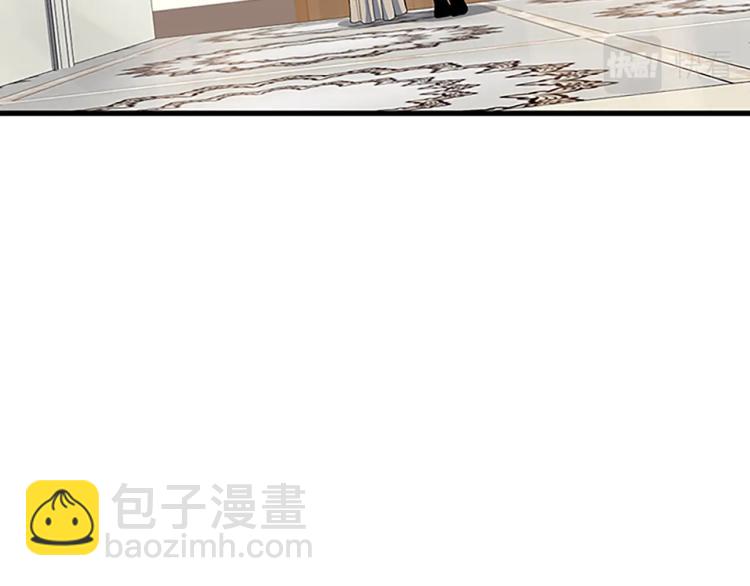 三歲開始做王者 - 第4季第115話 出發地下城(4/6) - 4