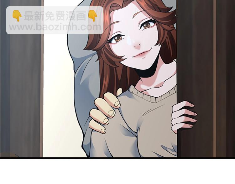 三歲開始做王者 - 第4季第115話 出發地下城(4/6) - 8