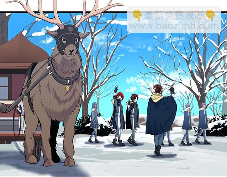 三歲開始做王者 - 第4季第115話 出發地下城(4/6) - 3