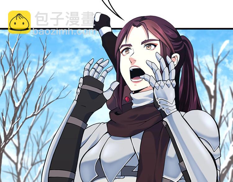 三歲開始做王者 - 第4季第115話 出發地下城(4/6) - 5