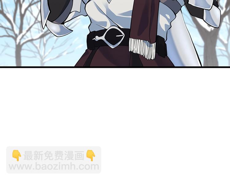 三歲開始做王者 - 第4季第115話 出發地下城(4/6) - 6