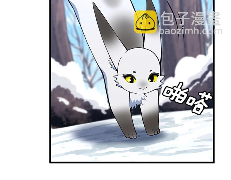 三歲開始做王者 - 第4季第115話 出發地下城(4/6) - 4