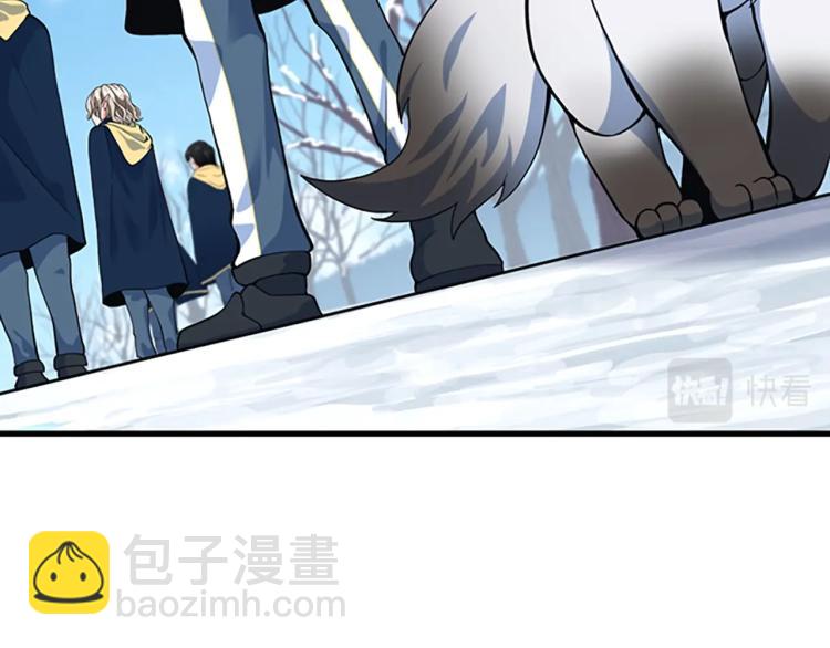 三歲開始做王者 - 第4季第115話 出發地下城(5/6) - 6