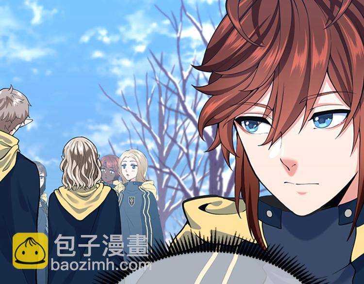 三歲開始做王者 - 第4季第115話 出發地下城(5/6) - 8