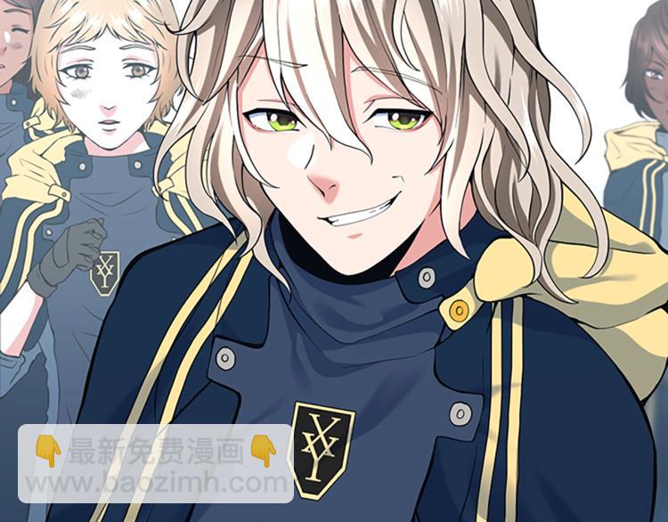 三歲開始做王者 - 第4季第115話 出發地下城(5/6) - 3