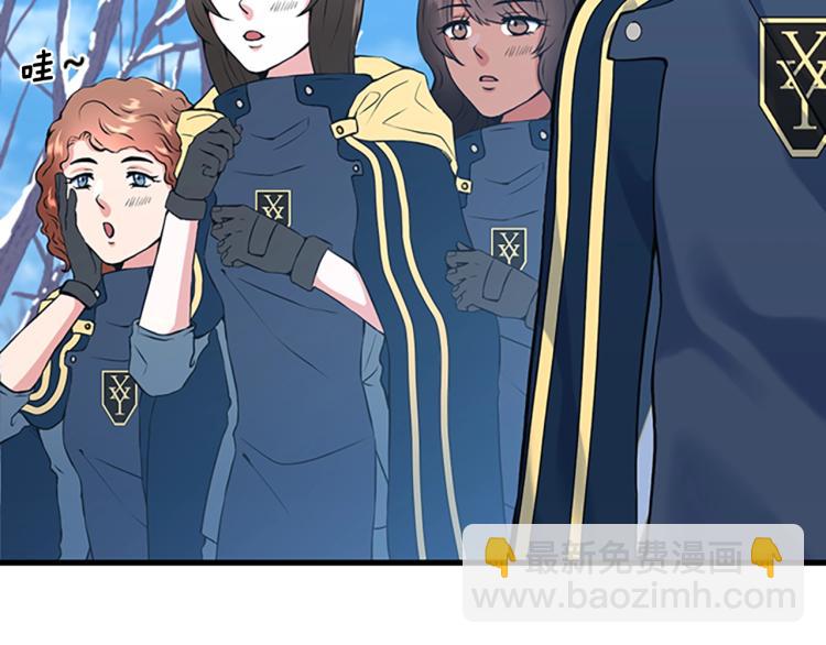 三歲開始做王者 - 第4季第115話 出發地下城(5/6) - 6