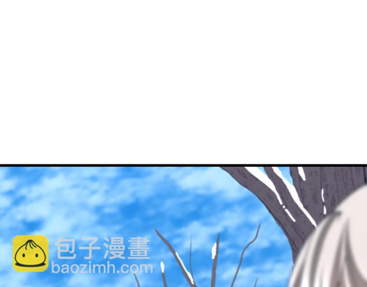 三歲開始做王者 - 第4季第115話 出發地下城(5/6) - 2