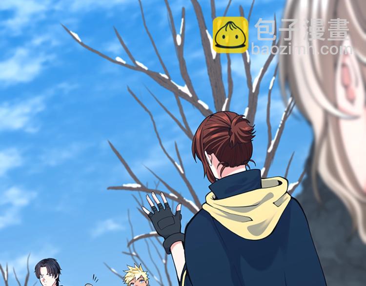 三歲開始做王者 - 第4季第115話 出發地下城(5/6) - 3