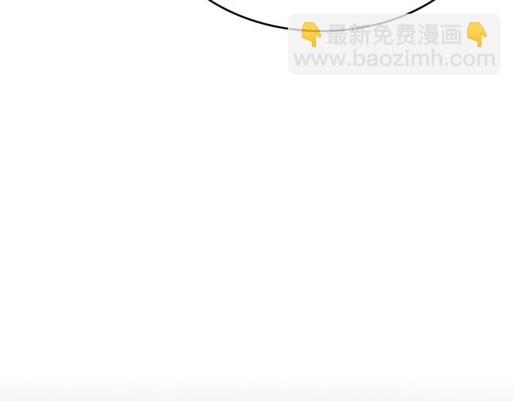 三歲開始做王者 - 第4季第115話 出發地下城(5/6) - 3