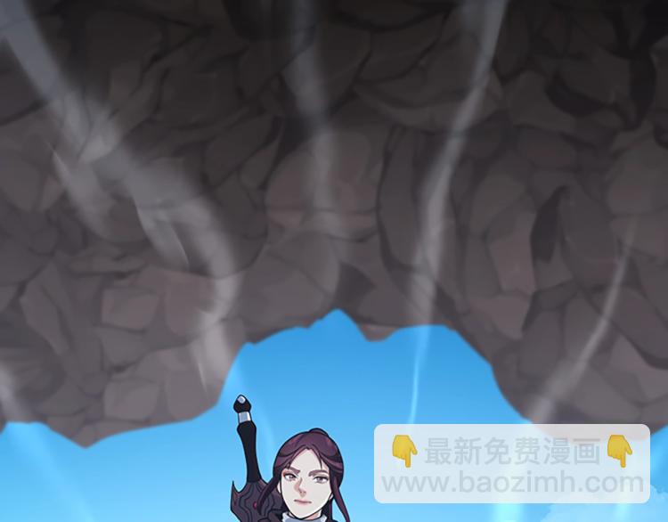 三歲開始做王者 - 第4季第115話 出發地下城(5/6) - 5