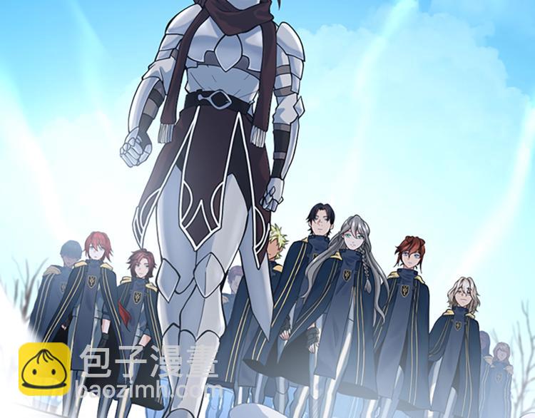 三歲開始做王者 - 第4季第115話 出發地下城(5/6) - 6