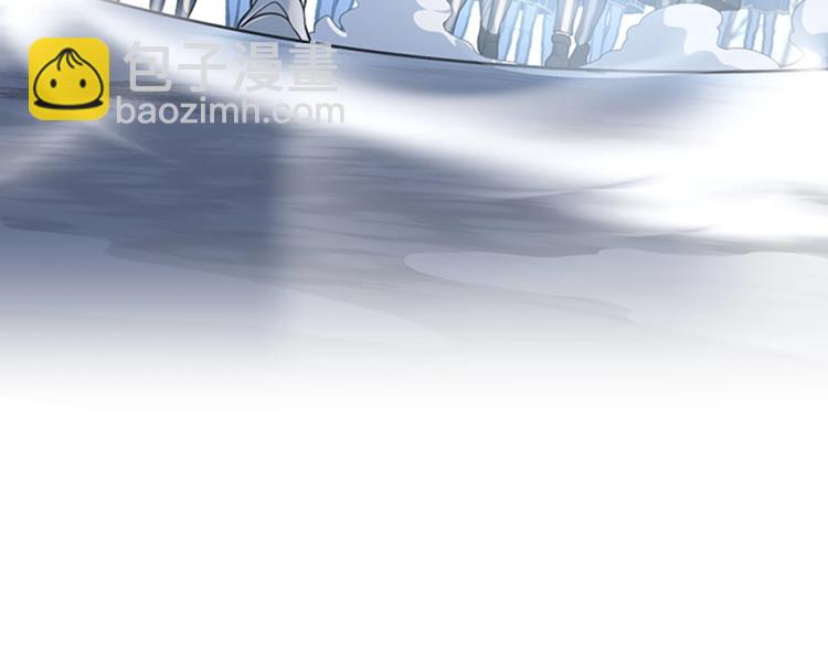 三歲開始做王者 - 第4季第115話 出發地下城(5/6) - 7