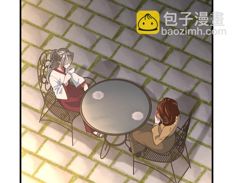 三歲開始做王者 - 第4季第115話 出發地下城(2/6) - 5