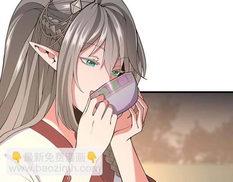 三歲開始做王者 - 第4季第115話 出發地下城(2/6) - 7