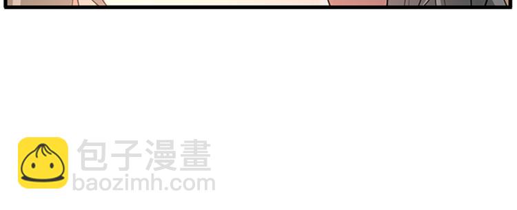 三歲開始做王者 - 第4季第115話 出發地下城(2/6) - 2