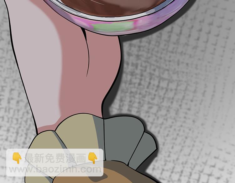 三歲開始做王者 - 第4季第115話 出發地下城(2/6) - 6