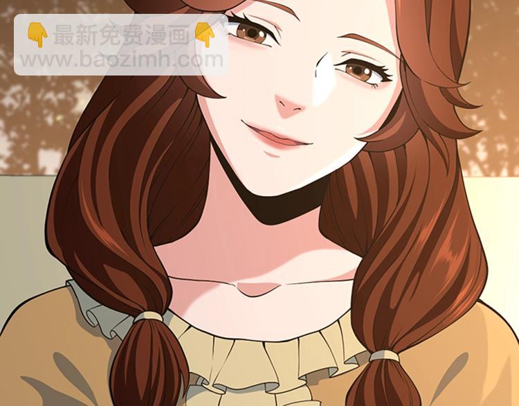 三歲開始做王者 - 第4季第115話 出發地下城(2/6) - 1