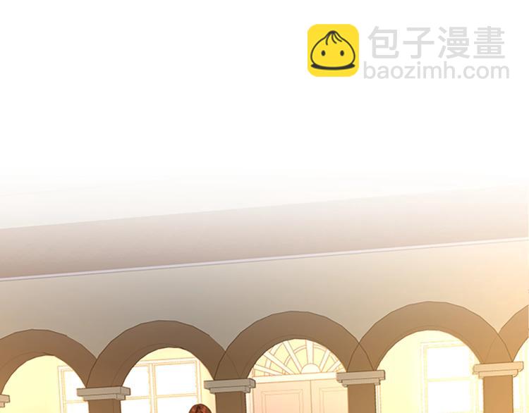 三歲開始做王者 - 第4季第115話 出發地下城(2/6) - 2