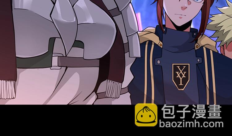 三歲開始做王者 - 第4季第116話 狂嚎怪(3/5) - 7