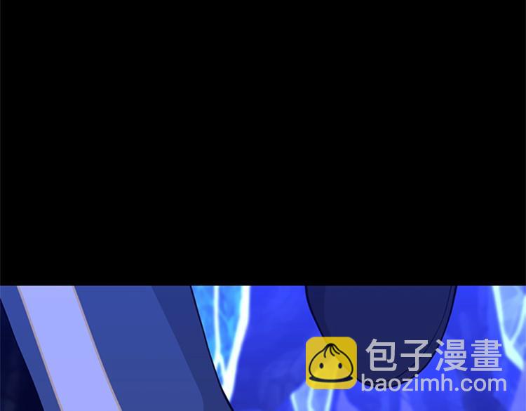 三歲開始做王者 - 第4季第116話 狂嚎怪(3/5) - 8