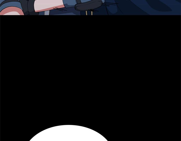 三歲開始做王者 - 第4季第116話 狂嚎怪(3/5) - 7