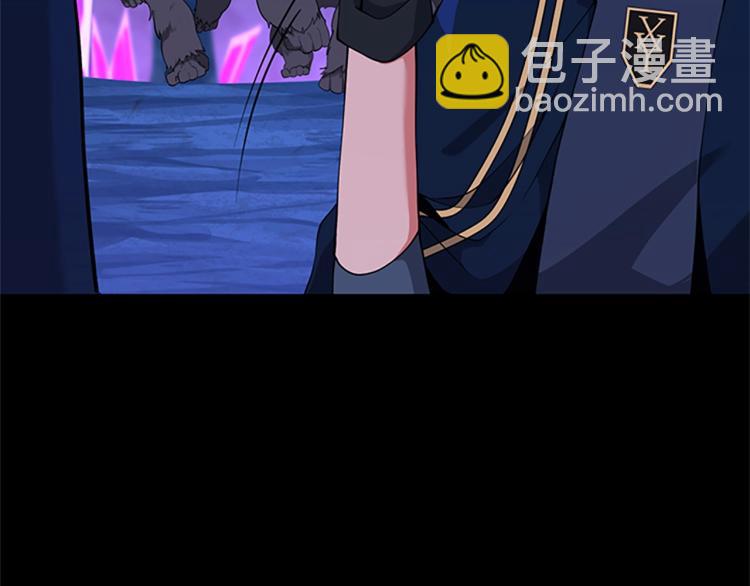 三歲開始做王者 - 第4季第116話 狂嚎怪(3/5) - 1