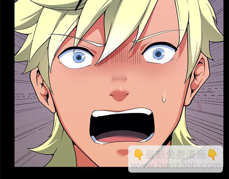 三歲開始做王者 - 第4季第116話 狂嚎怪(4/5) - 6