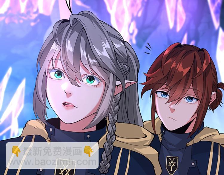 三歲開始做王者 - 第4季第116話 狂嚎怪(1/5) - 8