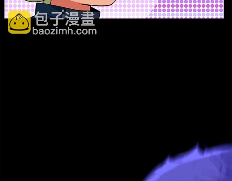 三歲開始做王者 - 第4季第116話 狂嚎怪(4/5) - 6