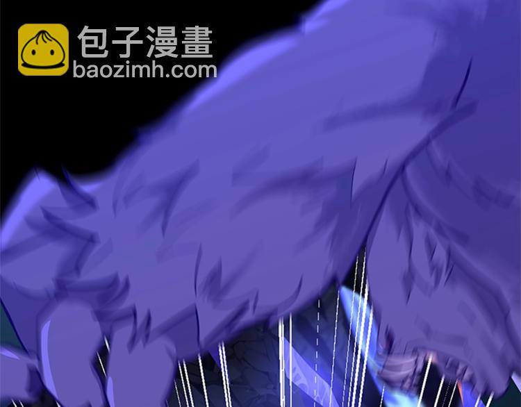 三歲開始做王者 - 第4季第116話 狂嚎怪(4/5) - 7