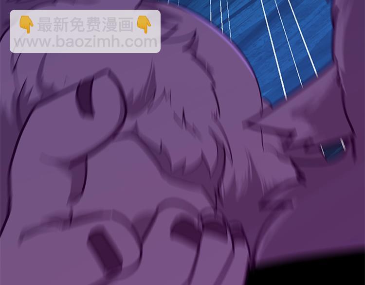 三歲開始做王者 - 第4季第116話 狂嚎怪(4/5) - 2