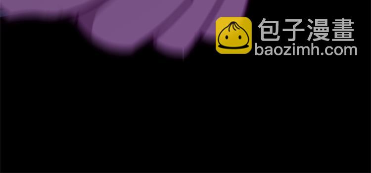 三歲開始做王者 - 第4季第116話 狂嚎怪(4/5) - 3