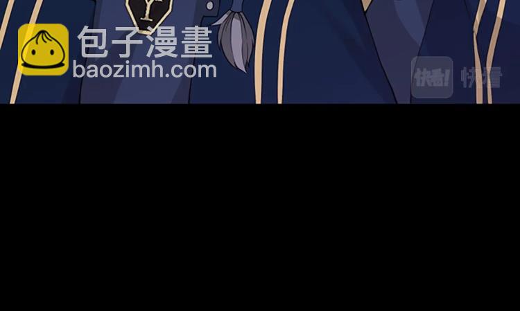 三歲開始做王者 - 第4季第116話 狂嚎怪(1/5) - 1