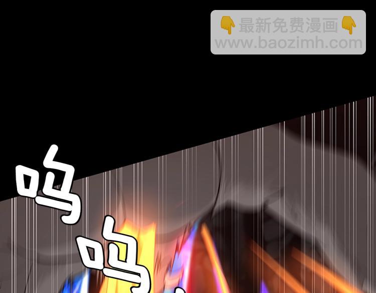 三歲開始做王者 - 第4季第116話 狂嚎怪(4/5) - 2