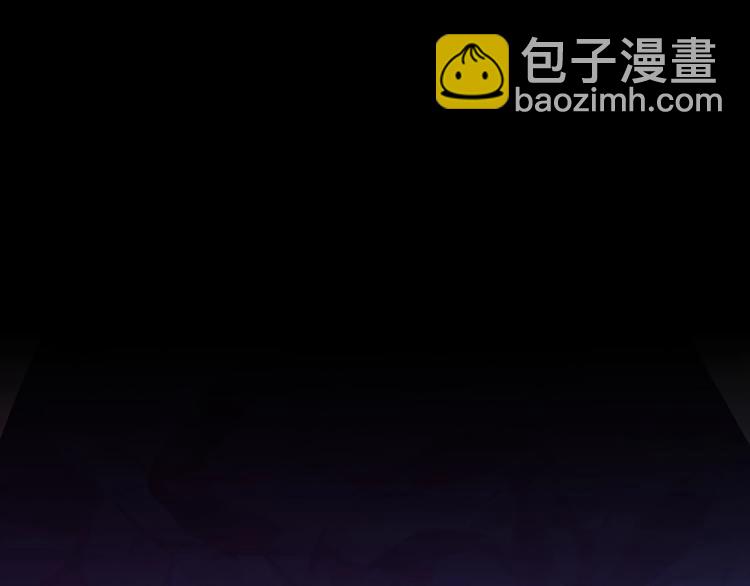 三歲開始做王者 - 第4季第116話 狂嚎怪(1/5) - 2