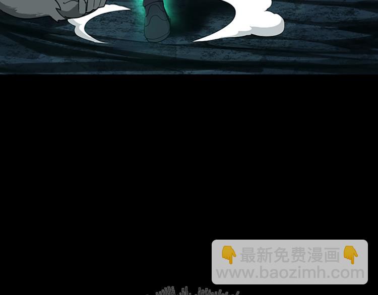 三歲開始做王者 - 第4季第116話 狂嚎怪(4/5) - 4