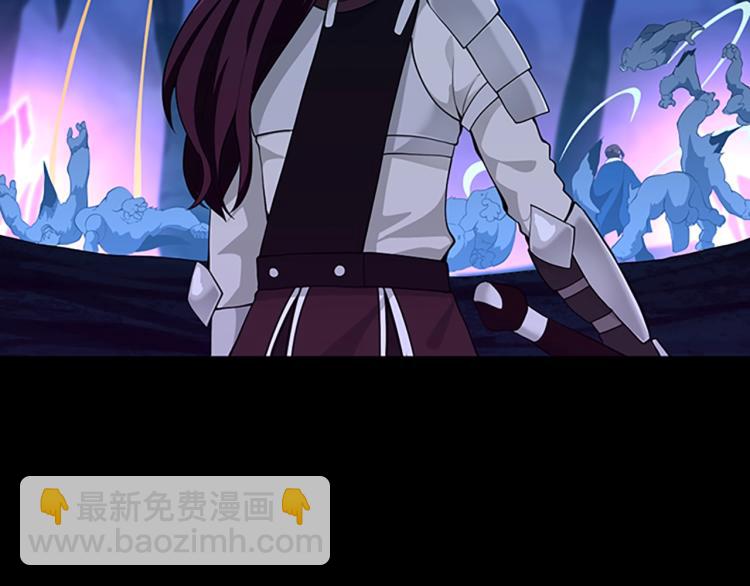 三歲開始做王者 - 第4季第116話 狂嚎怪(4/5) - 6