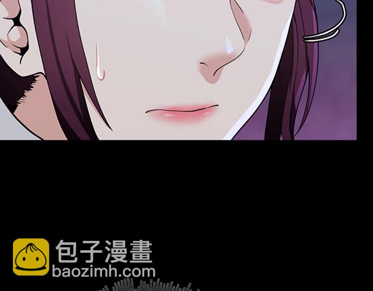 三歲開始做王者 - 第4季第116話 狂嚎怪(4/5) - 8