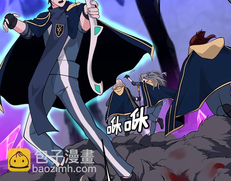 三歲開始做王者 - 第4季第116話 狂嚎怪(4/5) - 7