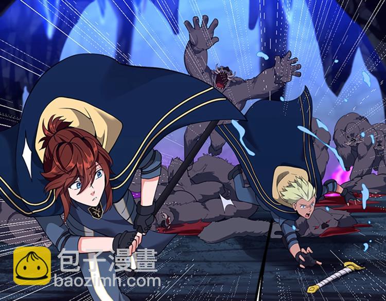 三歲開始做王者 - 第4季第116話 狂嚎怪(4/5) - 1