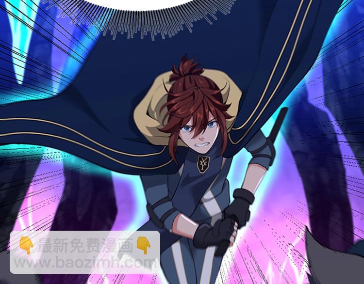 三歲開始做王者 - 第4季第116話 狂嚎怪(5/5) - 7