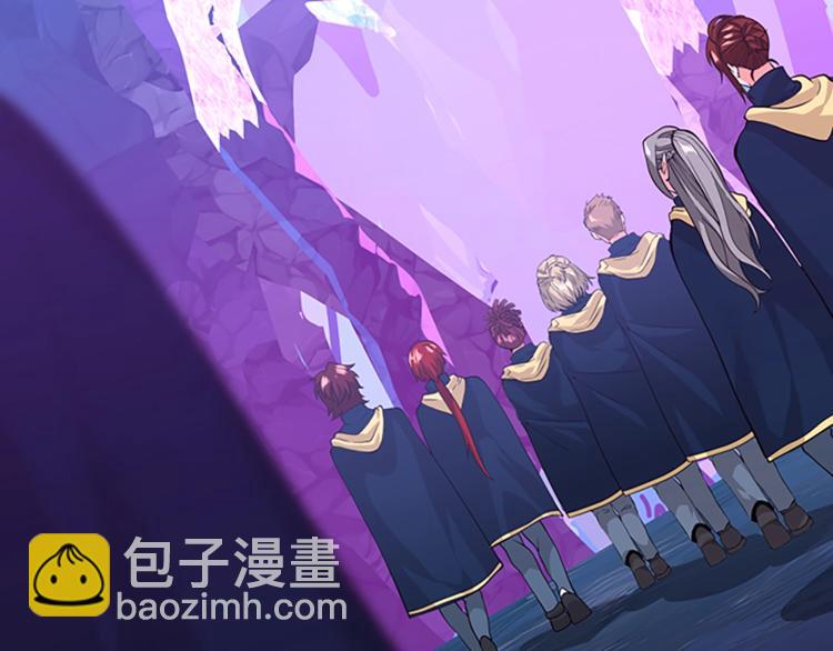 三歲開始做王者 - 第4季第116話 狂嚎怪(1/5) - 5