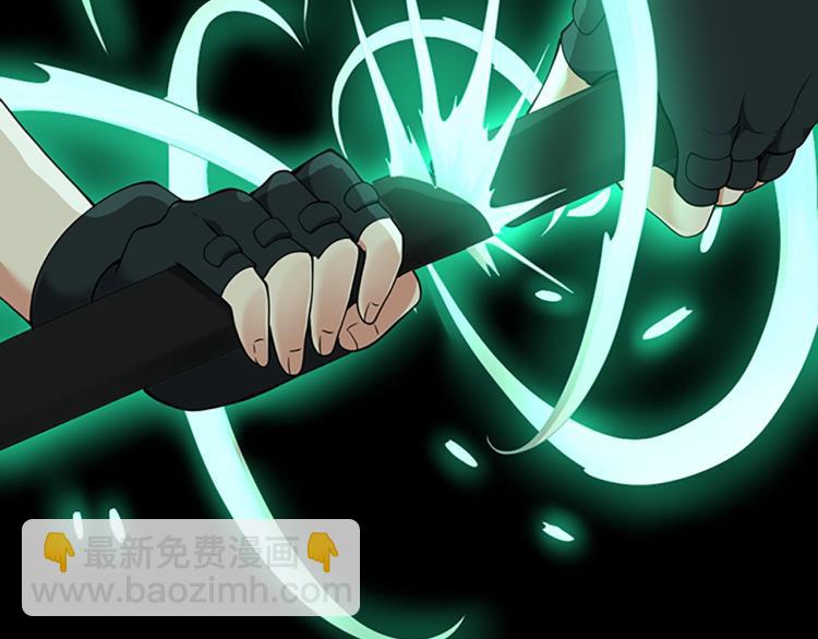 三歲開始做王者 - 第4季第116話 狂嚎怪(5/5) - 7