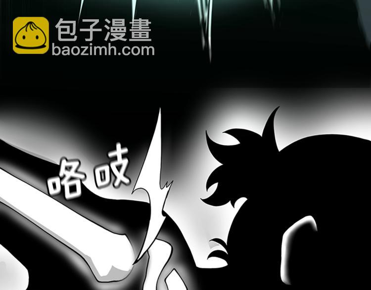 三歲開始做王者 - 第4季第116話 狂嚎怪(5/5) - 3